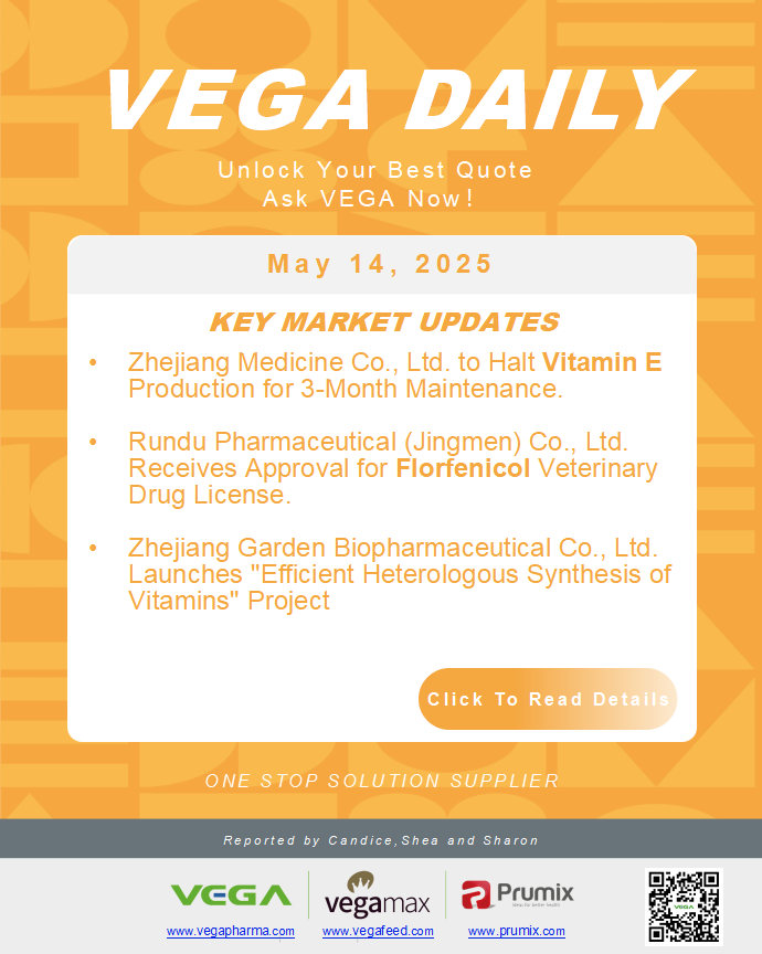 Vega Daily Dated on May 14th 2025 Vitamin Amino Acid APl Food Additives.png